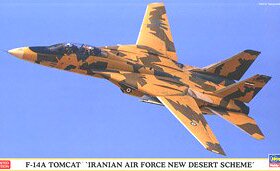 长谷川 02242 伊朗空军 F-14A 雄猫 战斗机“新沙漠伪装色”