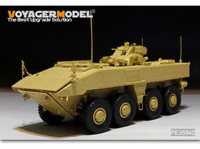 沃雅 PE35942 Modern Russian VPK-7289 Bumerang APC