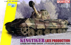 DRAGON/威龙 6900 虎王重战车后期型及伞兵 阿登 1944