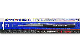 TAMIYA/田宫 74073 专业加硬型7.5mm尖头半圆锉刀