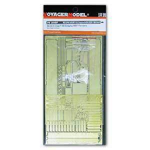 沃雅PE35497	ModernIraqi