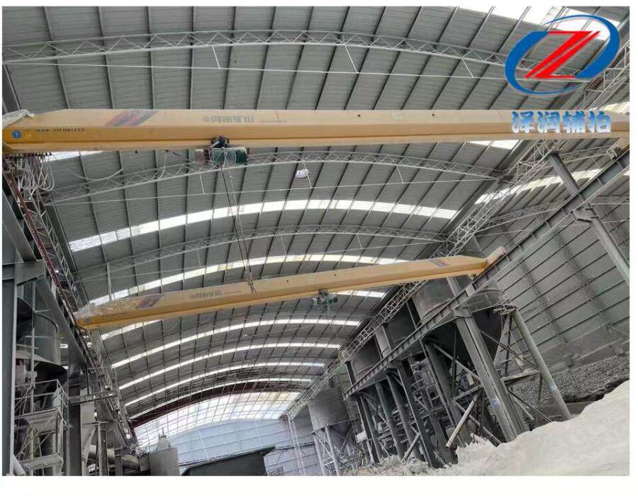 3月25日重庆某公司厂区内的轮式装载机、驾驶式扫地机、地磅、行车网络拍卖公告