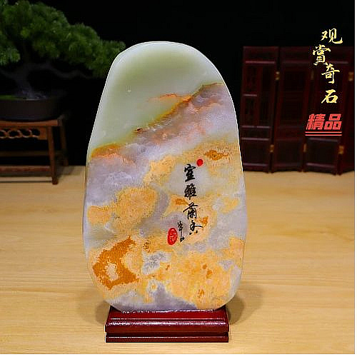 包邮正品阿富汗石头天然