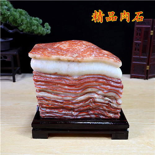 奇石猪肉石天然原石观赏石红烧肉腊肉五花肉挂件收藏家居装饰摆件