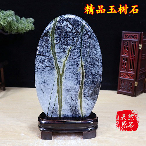 特惠玉树石  自然石  岫玉原石 天然图案  奇石摆件 收藏精品玉石
