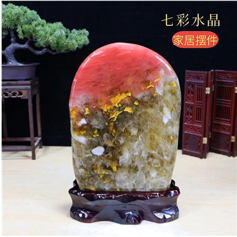 包邮超值琉璃七彩水晶石头收藏鸡血石原石观赏石奇石客厅桌面摆件 - 封面