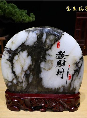 泰山石敢当镇宅摆件风水天然