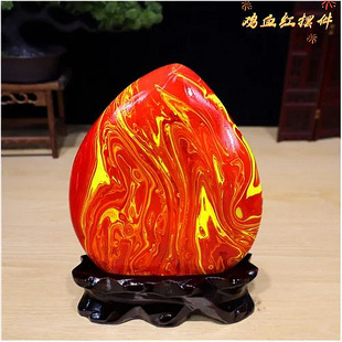 鸡血石原石红色石头摆件客厅办公桌风水镇宅家居装饰礼品收藏