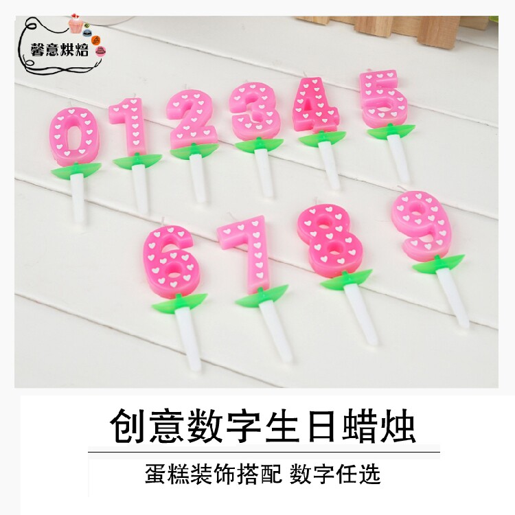 Bougie - Ref 2491142 Image 1