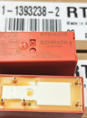 TE泰科继电器 RTB14005 五脚 5VDC 12A