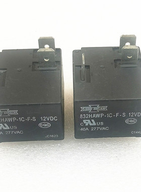 全新现货 832HAWP-1C-F-S 12VDC 40A空调热水器继电器 5脚 松川