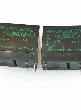 HR-CR323DC24 进口品牌继电器 G5R-2232P-KW 24V 两常开 8A 通用
