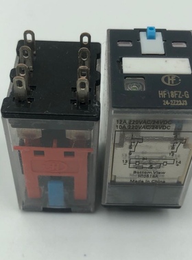 HF18FZ-G 24-2Z23J3 正品宏发 HF18FZ-G A220/240-2Z233  散新货