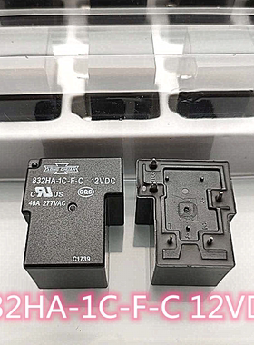 供应正品原装 832HA-1C-F-C-12VDC 松川继电器 40A大功率