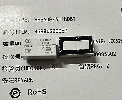 HFE60P-5-1HDST 5V宏发继电器   HFE60P/12-1HDST 5A/250VAC