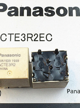 松下继电器ACTE3R2 全新原装 现货库存可以直拍 ACTE3R2EC 8脚位