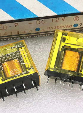 NC2ED-P-DC12V 全新原装松下继电器 AW84114404 进口现货可直拍