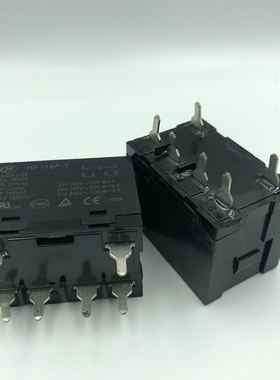 宏发继电器 HF116F-1 024DP-2HTP 24VDC 六脚25A/277VAC