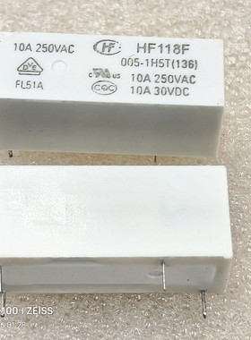 HF118F 005-1H5T(136) 全新宏发继电器 触点10A250VAC 现货可直拍