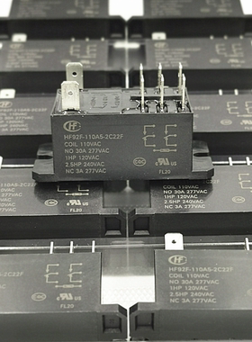 全新原装现货 HF92F-110A5-2C22F 宏发 110VAC 大功率 30A继电器