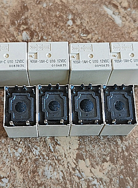 905R-1AH-C-U10 12VDC松川汽车继电器 905R-1AH-C U10 12VDC