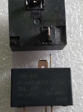 全新现货直拍 855AWP-1A-C2 热水器空调继电器 12V 30A 松川 4脚