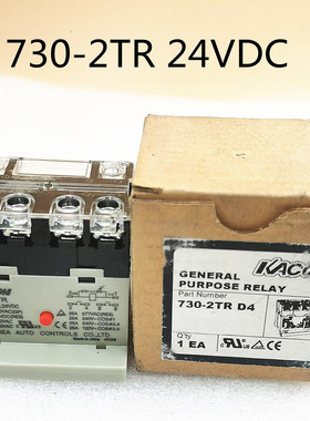 730-2TR 24VDC 原装 凯昆 KACON 中间继电器 220VAC COIL 25A