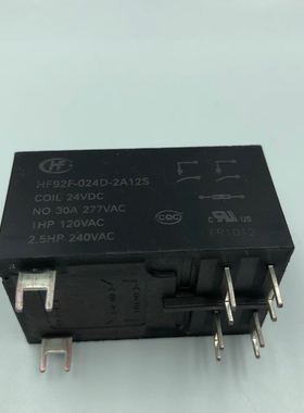 宏发继电器 HF92F-024D-2A12S 24VDC 六脚两常开30A DC24V 散新货