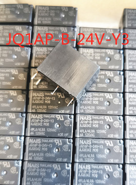 JQ1aP-B-24V-Y3-F 24V 松下全新原装正品继电器 4脚 33F通用