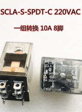 SCLA-S-SPDT-C 220VAC 松川继电器 SCL-DPNO-F M04 120VAC 24VDC