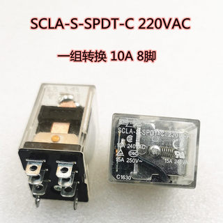 SCLA-S-SPDT-C 220VAC 松川继电器 SCL-DPNO-F M04 120VAC 24VDC