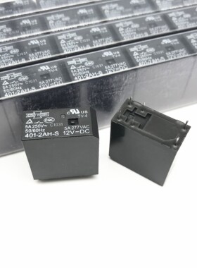 401-2AH-S-12V 全新松川继电器 OSA-SS-212DM5 两种通用5A 12VDC