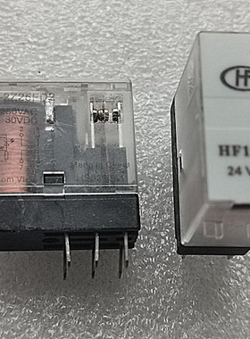HF157F-24VDC 24-2Z23FD2 正品宏发继电器  8A
