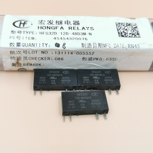HFS32D 12D-48D3M-N 12VDC 宏发固态继电器 48VDC/3A