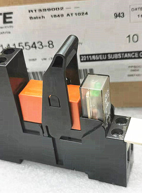 RT314048 48VDC 全新正品泰科继电器 RT78726 整套带座 现货16A