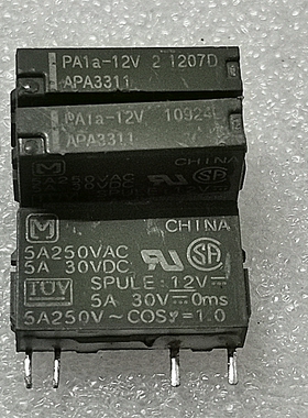 PA1A-12V 松下继电器 APA3311 现货直拍 5A/250VAC