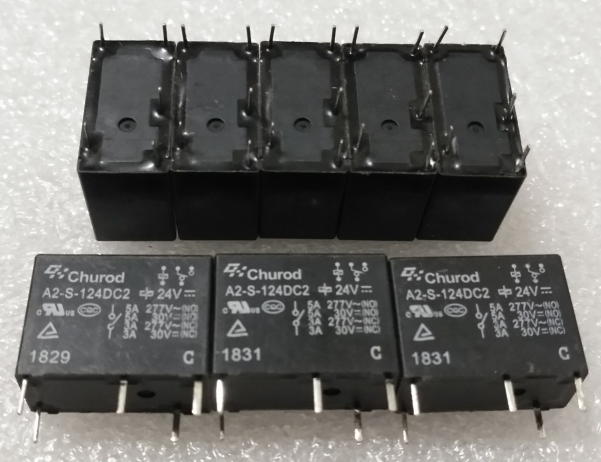 全新现货 A2-S-124DC2 24VDC  churod 继电器 5A 3A 5脚 24V