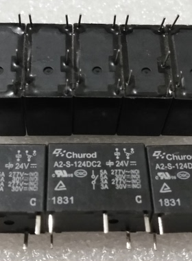 全新现货 A2-S-124DC2 24VDC  churod 继电器 5A 3A 5脚 24V