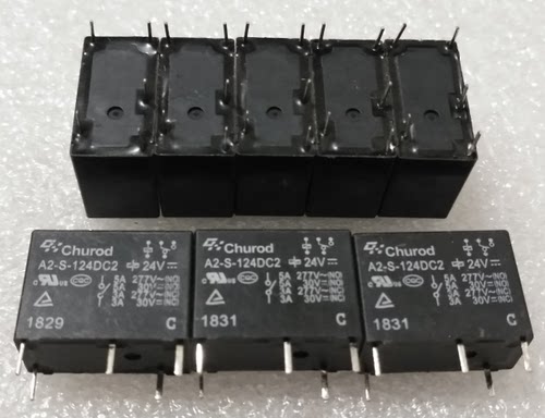 全新现货 A2-S-124DC2 24VDC  churod 继电器 5A 3A 5脚 24V