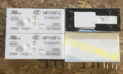 HF115F-L-12-HS3L2TF宏发继电器HF115F-L 12-HS3L2TF 12VDC