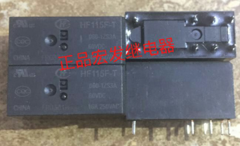 HF115F-T-060-1ZS3A宏发继电器HF115F-T 060-1ZS3A 60VDC