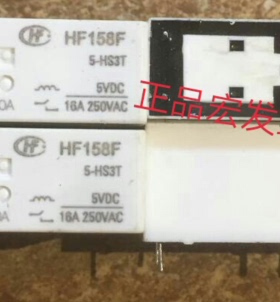 HF158F-5-HS3T宏发继电器HF158F 5-HS3T 5VDC