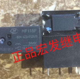 HF115F-024-1Z3AF 宏发继电器HF115F 024-1Z3AF(257) 24VDC