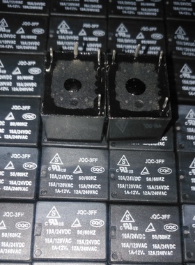 JQC3FF-24V全新宏发继电器JQC3FF-24V  10A/24VDC