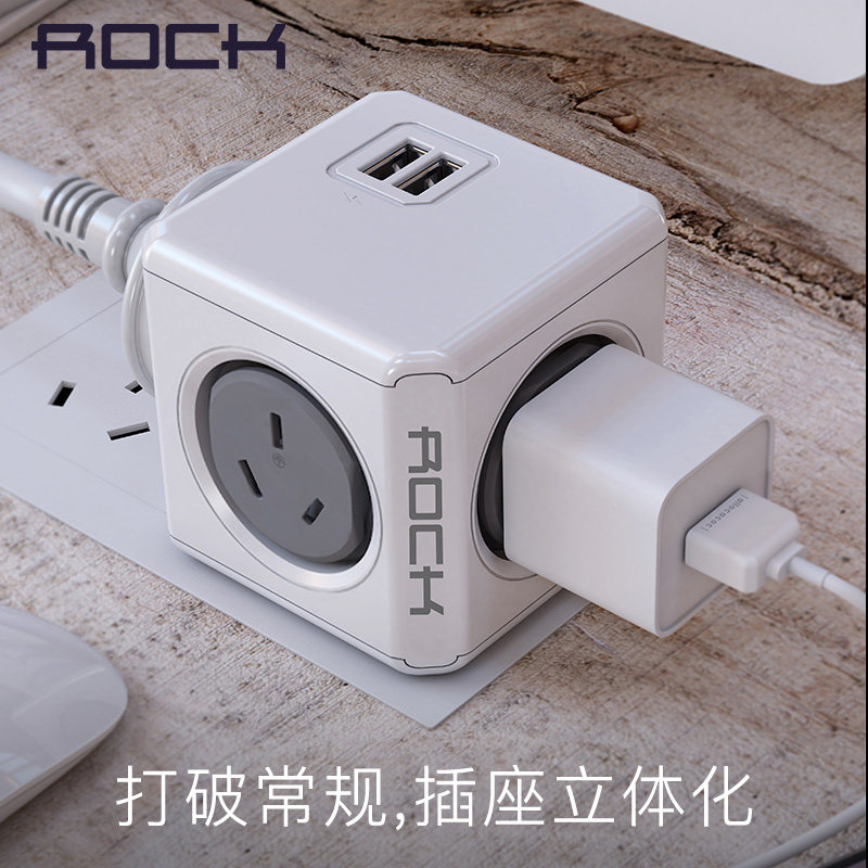 chargeur ROCK - Ref 1300489 Image 4