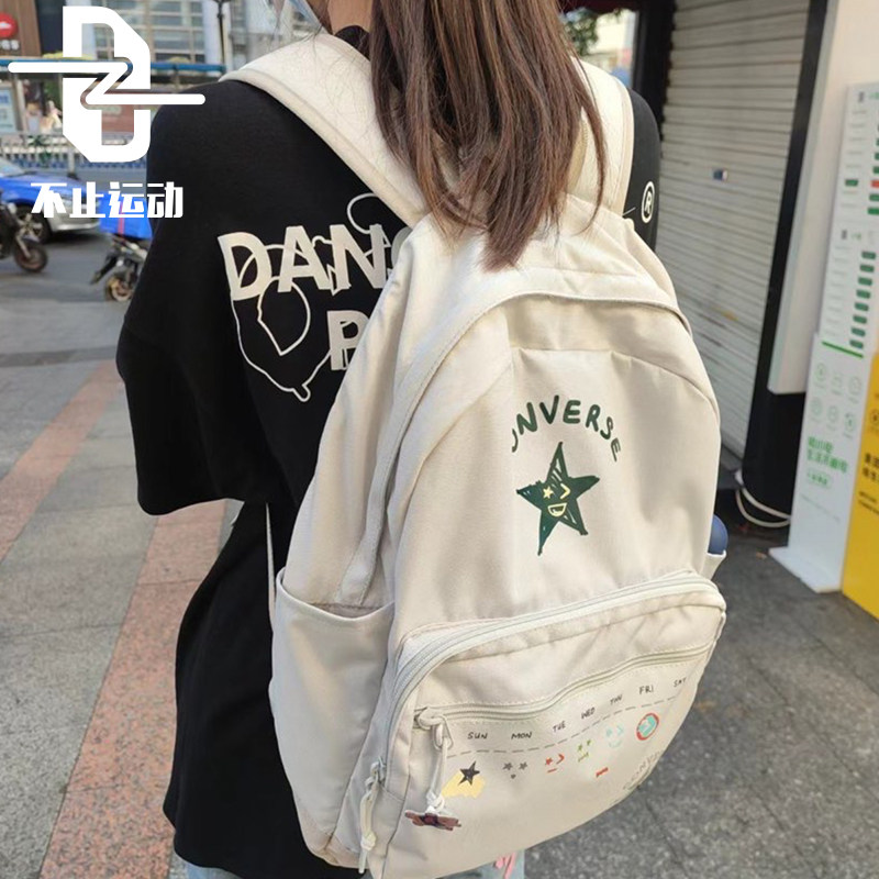 Converse匡威 GO 2 趣味印花拉链男女运动书包双肩包10024943-A01