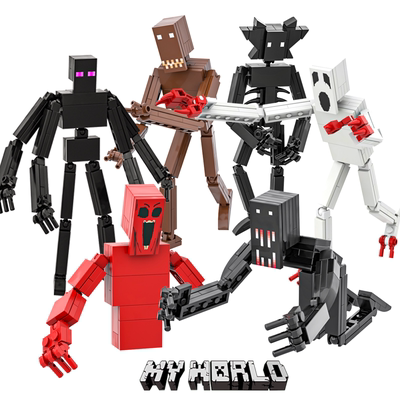 我的世界积木雾中人恐怖生物玩具