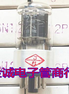 全新68年曙光6N12P电子管可代CV181 6SN7 6N8P提供参数配对