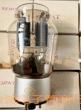 全新曙光5Z3PA电子管替换：5Z3P 5AR4 5U4G 274B整流管