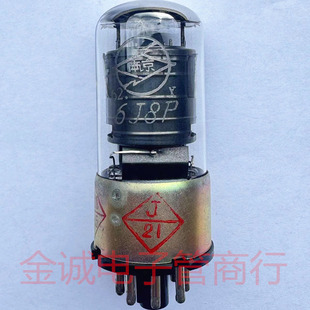 6SJ7 6米8C 替换：6J8P 早期全新南京6J8P电子管